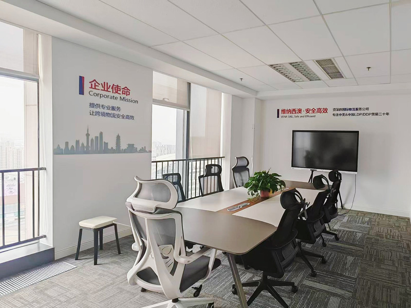 Qingdao Office